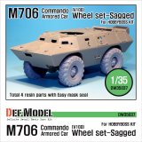 DEF.MODEL[DW35168]1/35 現用 アメリカ M1000 HETセミトレーラー