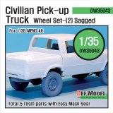 DEF.MODEL[DW35043]ピックアップトラック 自重変形タイヤ 2（モンモデル用）