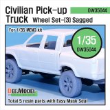 DEF.MODEL[DW35044]ピックアップトラック 自重変形タイヤ 3（モンモデル用）