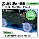 DEF.MODEL[DW35048]ソビエト UAZ-469 自重変形タイヤ（トランぺッター用）