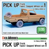 DEF.MODEL[DW35051]トヨタ ランドクルーザー ピックアップトラック 自重変形タイヤ1（モンモデルVS004用）
