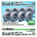 DEF.MODEL[DW35056]スカッドB w/MAZ-543 自重変形タイヤ1（ドラゴン用）
