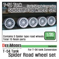 DEF.MODEL[DW35059]T-54 スパイダーロードホイールセット（1/35 T-54キット用）