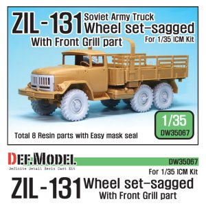 画像1: DEF.MODEL[DW35067]ZIL-131 S自重変形ホイールセット グリルパーツ付き（ICM用） (1)