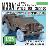 DEF.MODEL[DW35075]アメリカ 38A1 4X4 トラック 自重変形タイヤセット(AFVクラブ用）