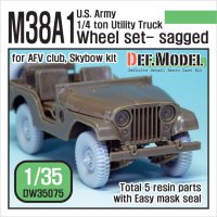 DEF.MODEL[DW35075]アメリカ 38A1 4X4 トラック 自重変形タイヤセット(AFVクラブ用）