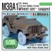 画像1: DEF.MODEL[DW35075]アメリカ 38A1 4X4 トラック 自重変形タイヤセット(AFVクラブ用） (1)