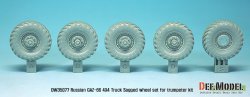 画像2: DEF.MODEL[DW35077]ロシア Gaz-66 自重変形タイヤ（トランぺッター用）