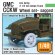 画像1: DEF.MODEL[DW48006]1/48 アメリカ GMC CCKW タイヤセット（タミヤ用1/48） (1)
