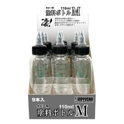 画像1: 童友社[1169M] 凄！ホビー用 塗料ボトルM (110ml)