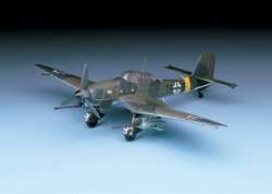 画像2: 童友社[KITNo.72-STK-2500] 1/72 Ju 87G-1 スツーカ“対戦車攻撃機”