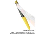 DSPIAE[PT-TH03 PRO]タガネ用軽量グリップPRO（イエロー）