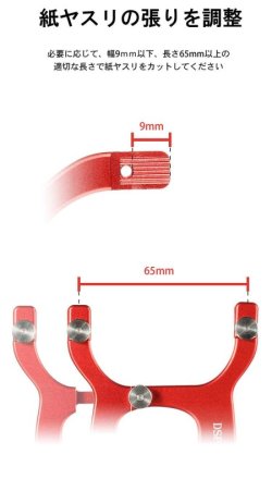 画像3: DSPIAE[AT-CSS] カービングハンドサンダー