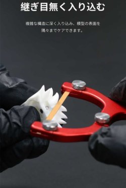 画像6: DSPIAE[AT-CSS] カービングハンドサンダー