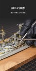 画像7: DSPIAE[AT-HS] 精密作業用ハンドスタビライザー