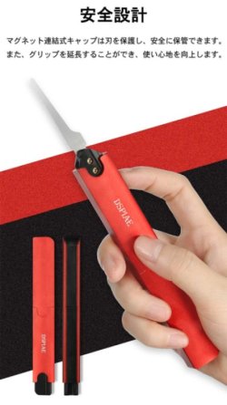 画像3: DSPIAE[AT-HW] アルミハンドソー