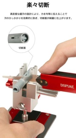 画像4: DSPIAE[AT-HW] アルミハンドソー