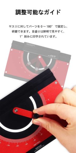 画像4: DSPIAE[AT-MA] 定角サンディングスライダー