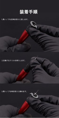 画像3: DSPIAE[AT-VHDS] チャック式アルミピンバイスセット