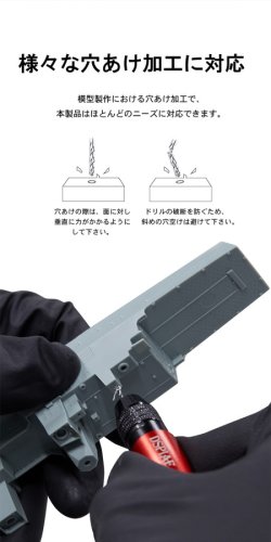 画像4: DSPIAE[AT-VHDS] チャック式アルミピンバイスセット