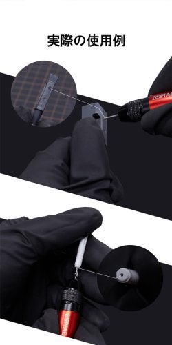 画像6: DSPIAE[AT-VHDS] チャック式アルミピンバイスセット