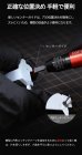 画像4: DSPIAE[FB-20] 2.0mm フラットサークルドリル