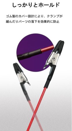 画像3: DSPIAE[MPC-20]ソフトクリップ塗装棒（20本入り）