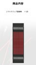 画像5: DSPIAE[MPC-20]ソフトクリップ塗装棒（20本入り）