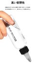 画像4: DSPIAE[MS-B75 PET] ドロッパーボトル 75ml (3個入り)