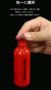 画像5: DSPIAE[MS-B75 PET] ドロッパーボトル 75ml (3個入り)