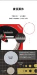 画像4: DSPIAE[MT-C] ハイグレードコンパスカッター（※ロケーター未付属）