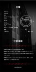 画像9: DSPIAE[MT-EC] エントリーコンパスカッター