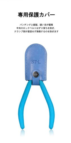 画像8: DSPIAE[ST-L]極細エッチングハンディベンダー