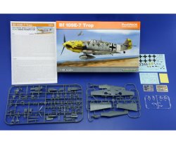画像2: エデュアルド [EDU8264]1/48メッサーシュミットBf109E-7Trop