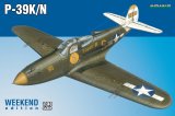エデュアルド [EDU84161]1/48 P-39K/Nエアラコブラウィークエンドエディション