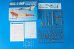 画像2: エデュアルド [EDU7451]1/72 MiG-21MF戦闘攻撃機ウィークエンドエディシ (2)