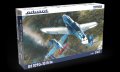 エデュアルド [EDU84174]1/48 Bf109G-10エルラ工場ウィークエンドエディション