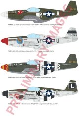 エデュアルド[EDU84214]1/48 P-51B/C マルコムフード ウィークエンドエディション