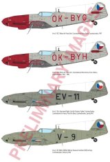 エデュアルド[EDU2157]1/72 アビア S-99/C-10 リミテッドエディション
