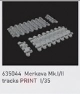 エデュアルド[EDU635044]1/35 メルカバ Mk.I/II 可動履帯 (汎用)