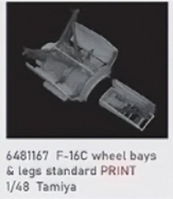 画像1: エデュアルド[EDU6481167]1/48 F-16C 軽荷重用着陸装置・格納庫 (タミヤ用)