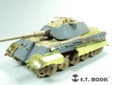E.T.MODEL[E35-273]1/35 WWII 独 キングタイガー ポルシェ砲塔用基本セット(モンモデル用)