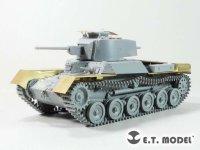 E.T.MODEL[E35-277]1/35 WWII 中国人民解放軍(PLA) 97式中戦車「功臣号 Gong Chen Hao」 (ドラゴン6880用)
