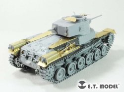画像3: E.T.MODEL[E35-277]1/35 WWII 中国人民解放軍(PLA) 97式中戦車「功臣号 Gong Chen Hao」 (ドラゴン6880用)