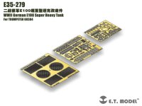 E.T.MODEL[E35-279]1/35 WWII 独 ドイツ陸軍重戦車 E100超重戦車(トランペッター00384用)