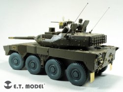 画像2: E.T.MODEL[E35-283]1/35 現用 JGSDF 陸上自衛隊 16機動戦闘車(タミヤ用)