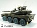 画像2: E.T.MODEL[E35-283]1/35 現用 JGSDF 陸上自衛隊 16機動戦闘車(タミヤ用) (2)