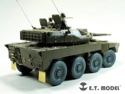 画像3: E.T.MODEL[E35-283]1/35 現用 JGSDF 陸上自衛隊 16機動戦闘車(タミヤ用)