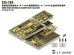 画像5: E.T.MODEL[E35-284]1/35 現用 米陸軍/海兵隊 M1A1 AIM/M1A1 TUSK(モンモデルTS-032用) (5)