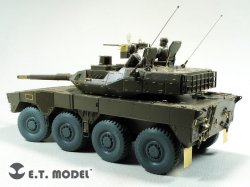 画像3: E.T.MODEL[ER35-069]1/35 現用 JGSDF 陸上自衛隊 16式機動戦闘車加重タイヤ＆ホイールセット(タミヤキット用)